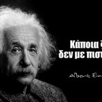 image-206